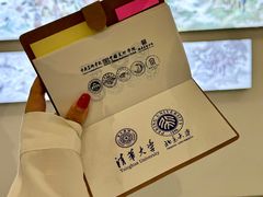 -南京市规划建设展览馆