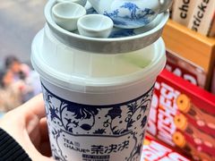 -老三样·旧食新味(万寿宫店)
