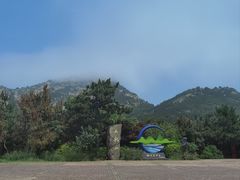 -威海大乳山景区
