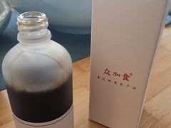 -和雅集素斋(景区店)