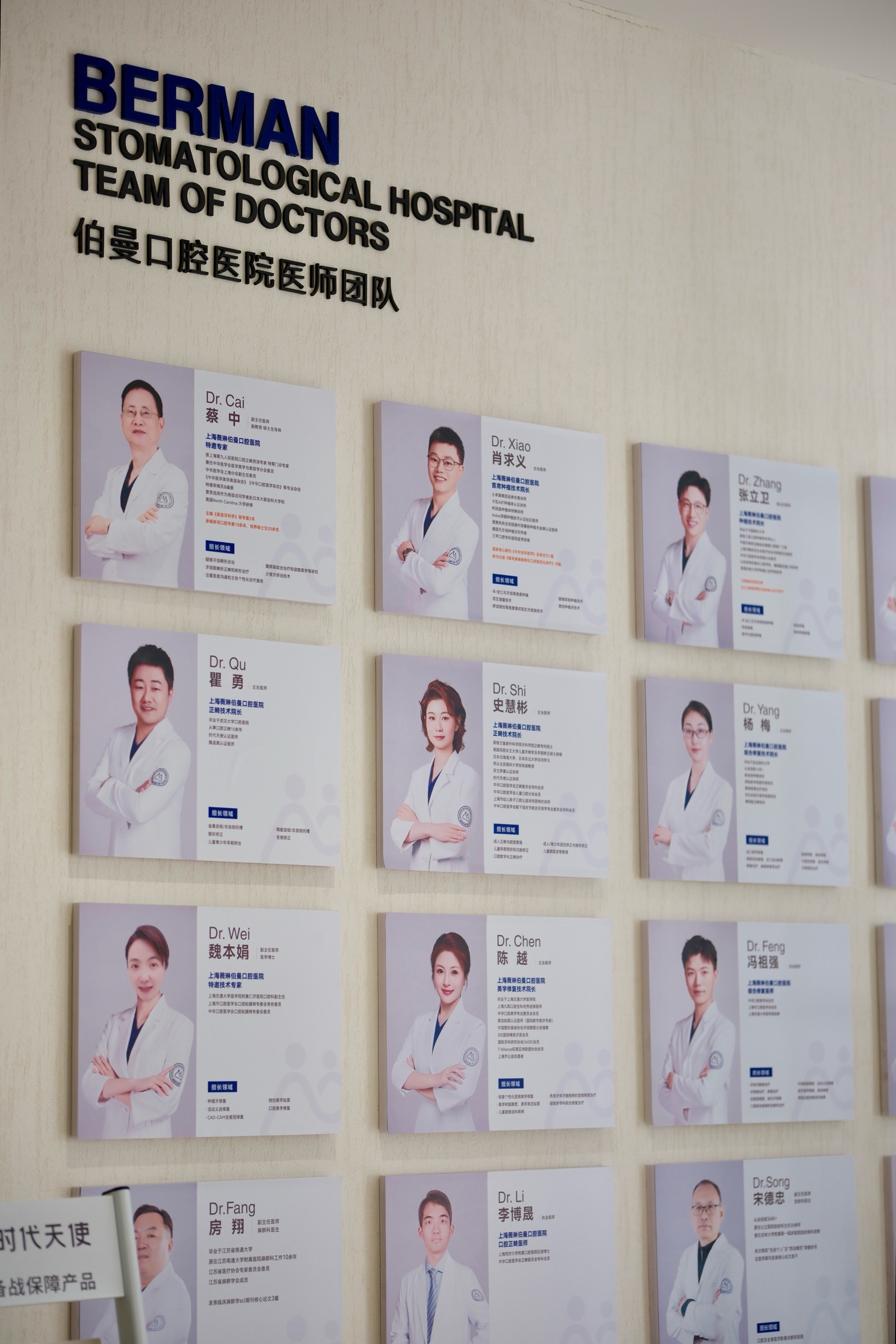 北大口腔医院、一站式解决您就医怎么寻找靠谱黄牛帮忙挂号，靠口碑赢天下的简单介绍