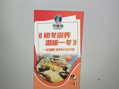 -世纪明达广告·厂家直销