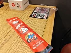 -鱼酷活鱼烤鱼(梅江印象城店)