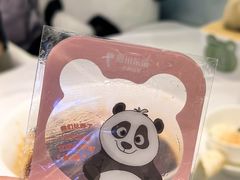 -眉州东坡·熊猫主题餐厅(枫蓝店)