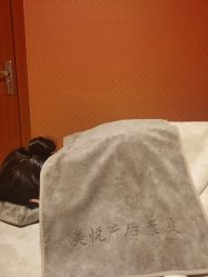 -美悦妈妈产后修复中心