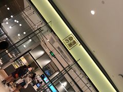-奈雪的茶(石家庄万象城店)