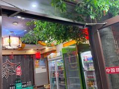 -老家黄墩小错鸡·活海鲜