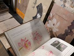 -方所(华润万象城店)