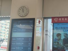 -招商银行(上海常德支行)