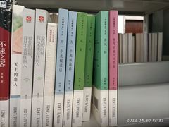 -金陵图书馆