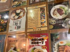 -香港新曜记茶餐厅(星耀城店)