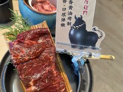 -黑牛の店·和牛烧肉(欢乐港湾店)