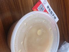-草包包子铺1937(普利街店)