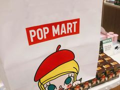 -泡泡玛特POPMART(武汉天地壹方店)