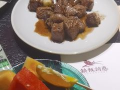 -铁板诱惑法式铁板烧(大卫城店)