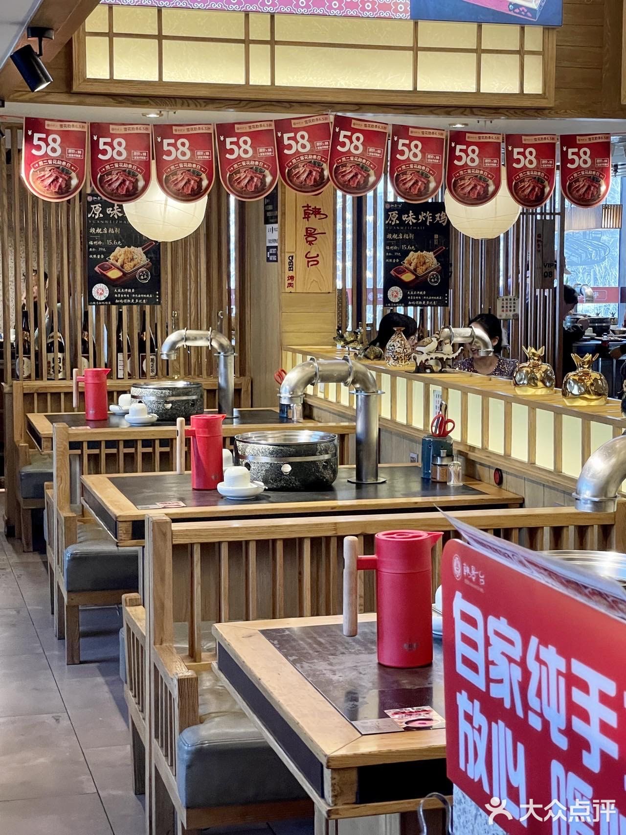 这个烤肉双人餐量好大我们仨人都没吃完……
