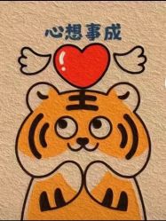-icare美发沙龙