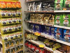 -Servay Hypermarket & Parkwell Departmental Store(SERVAY-KK PLAZA-CUP)