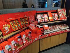 零售区-仟吉(星汇维港店)