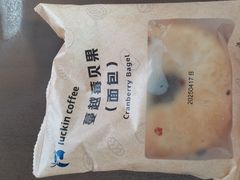 -瑞幸咖啡(灵芝地铁站A1口店)