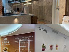 -KK ONE(京基滨河时代店)