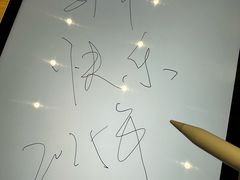 -Apple零售店(华贸购物中心店)