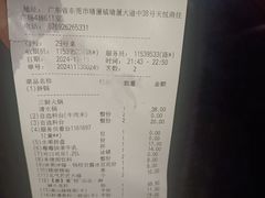 -海底捞火锅(塘厦天虹店)