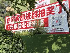 -长影旧址博物馆