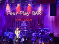 -FOUR PLAY BAR