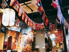 -有喜屋·烧鸟·居酒屋(三钢里店)