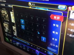 -INLOVE KTV(世博源店)