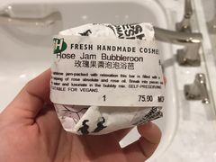 -LUSH(威尼斯人店)