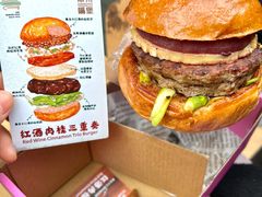 -龙湖重庆时代天街
