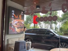 -西江红·株洲本地菜(滨江南路店)