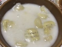 香蕉椰奶甜品-Jungle Kitchen