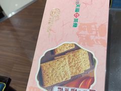 -天福茗茶(王府井百货大楼店)