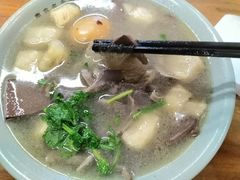 -金原鸭血粉丝汤·汤包·脆皮烤鸭(南京博物院店)