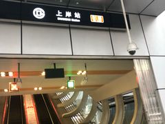 -北京长安天街