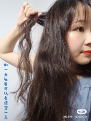 -JIMI·吉米造型