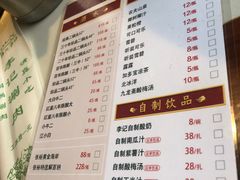 -清真·鸦儿李记·涮肉(武圣路店)