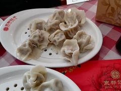 -京都饺子(双塔西街店)