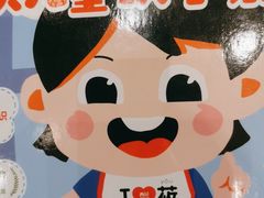 -西贝(华发商都店)