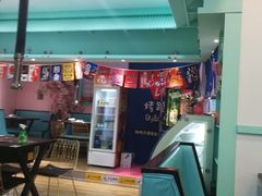 大堂-烤路里·韩国品质自助烤肉(石路天虹4号店)