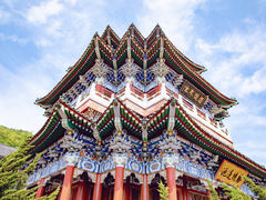 -张家界天门山国家森林公园