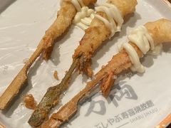 -拾勝牛·江景安格斯烧肉放题(江湾阳光天地店)