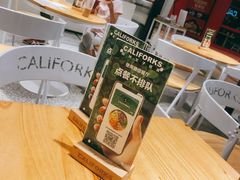 -CALIFORKS加州叉子轻食(朝阳门店)