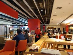 -味千拉面(航洋国际购物中心)