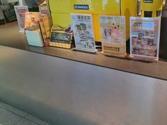 -麦当劳(安立路店)
