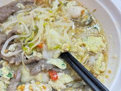 -新一味普宁肠粉王(梅林店)