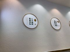 大堂-袁记云饺(世纪城店)